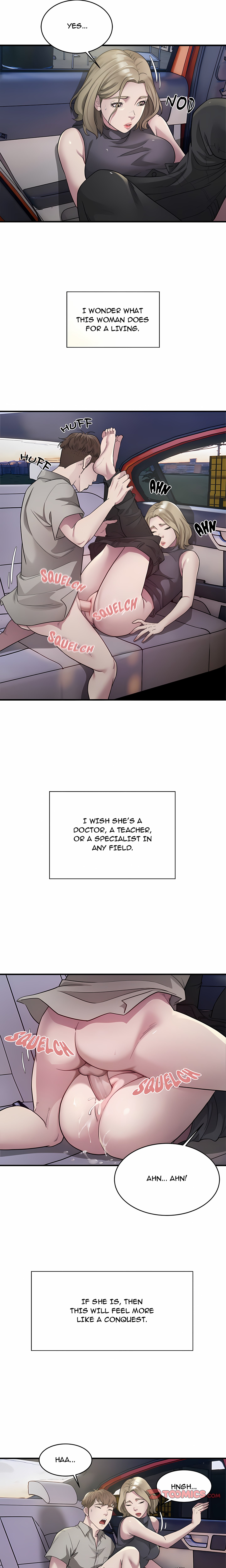 Taxi (Koi) (Uncensored) Chapter 7 Page 15