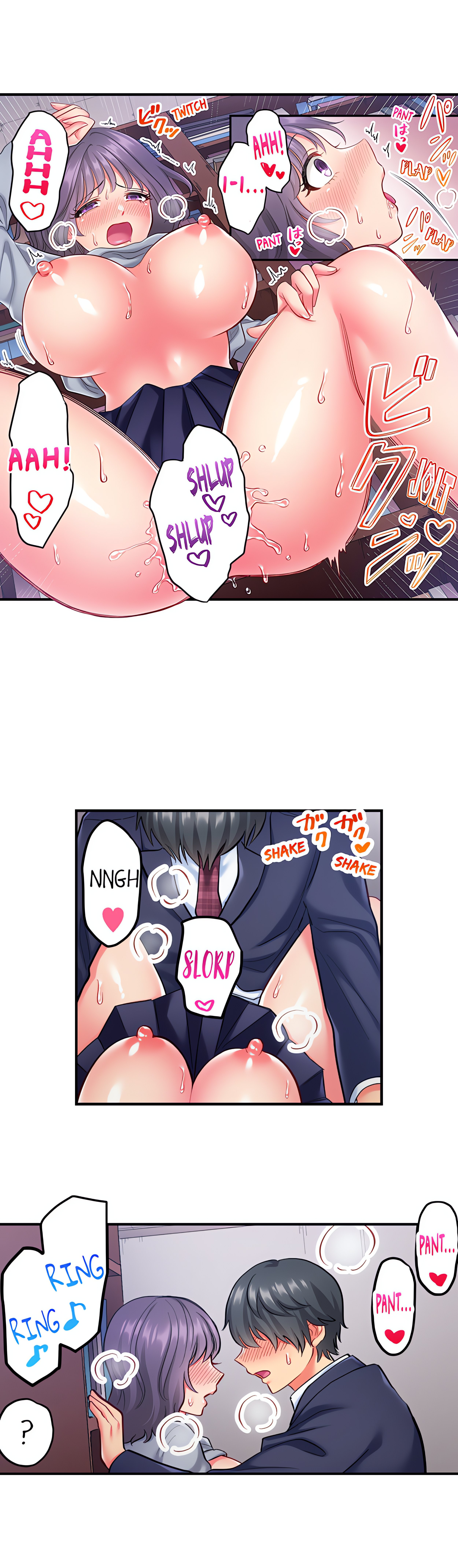 Click Me All Over Chapter 7 Page 8