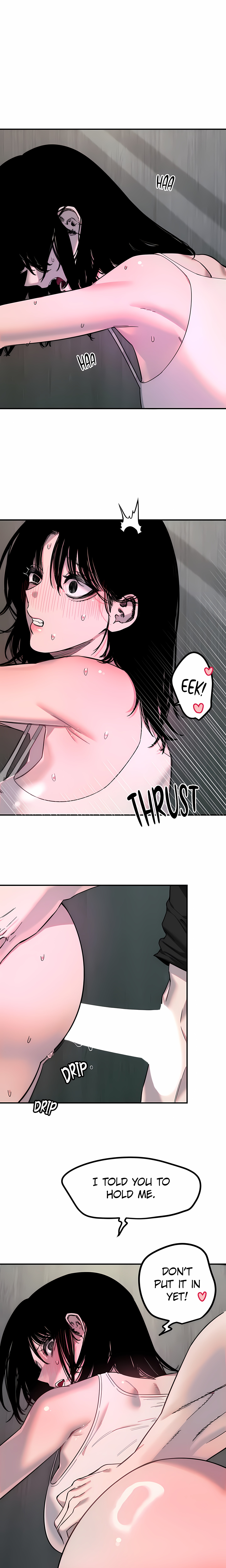 My secret Cupid (Official) Chapter 75 Page 2