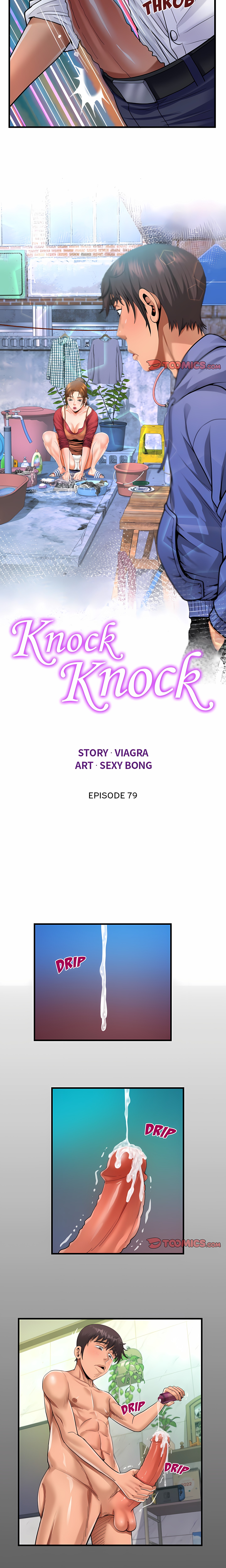 Knock Knock (Uncensored)
