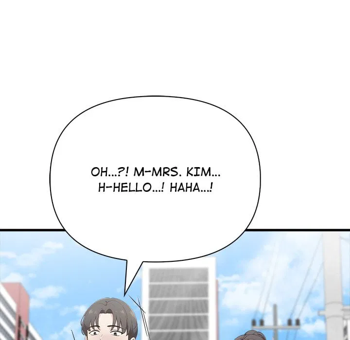 A Parent-Teacher Affair Chapter 8 Page 121