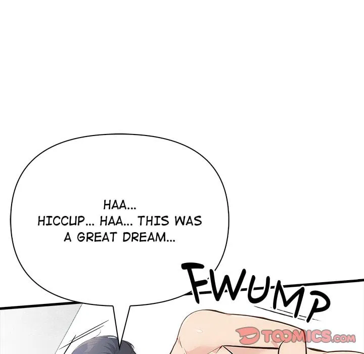 A Parent-Teacher Affair Chapter 8 Page 60