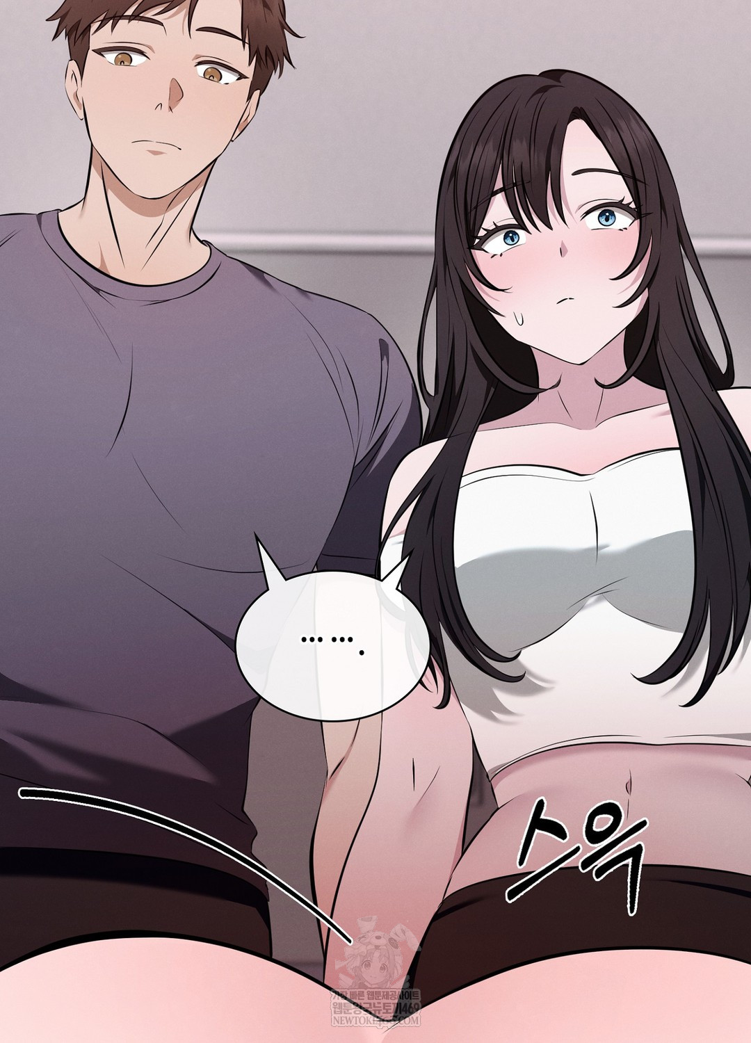 Sleeping World Raw Chapter 8 Page 78