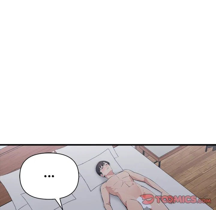 A Parent-Teacher Affair Chapter 8 Page 72