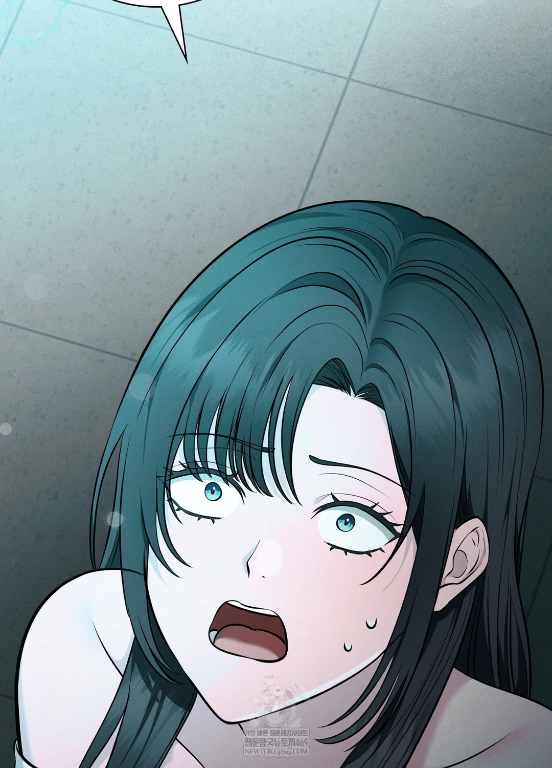 Sleeping World Raw Chapter 8 Page 5