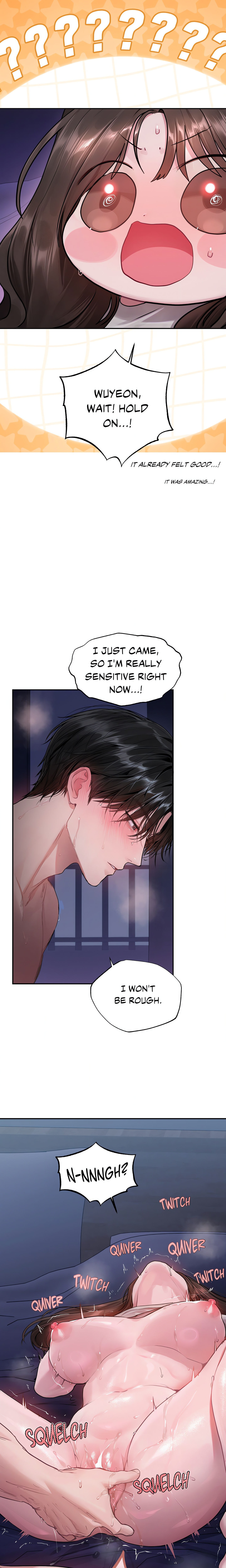 Something About You Chapter 9 Page 6