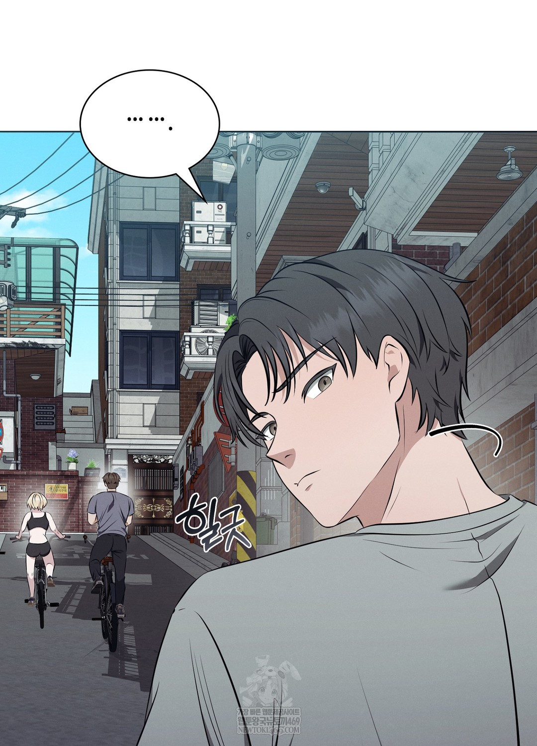 Sleeping World Raw Chapter 9 Page 28