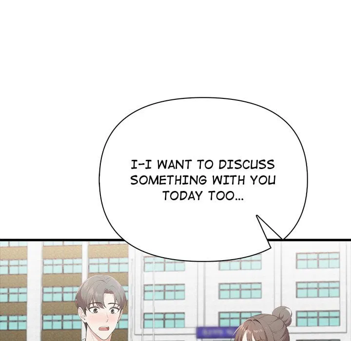 A Parent-Teacher Affair Chapter 9 Page 19