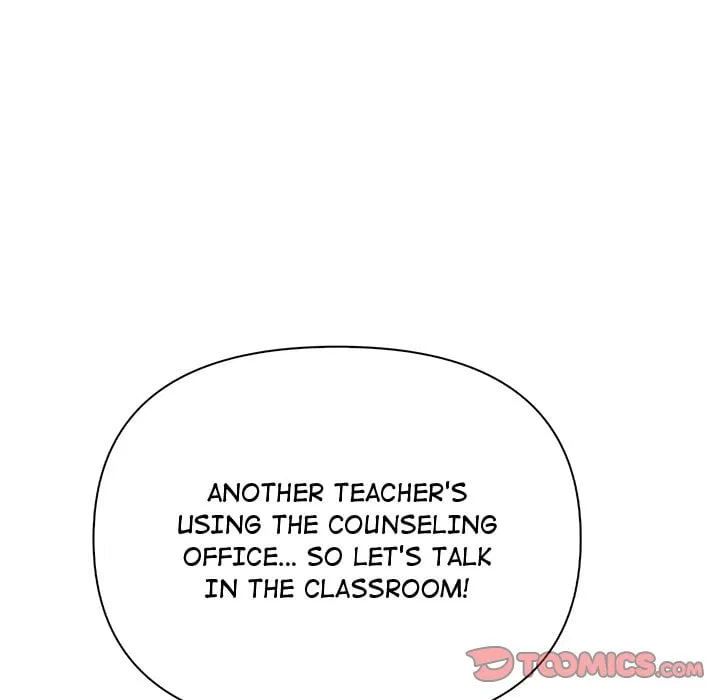 A Parent-Teacher Affair Chapter 9 Page 75