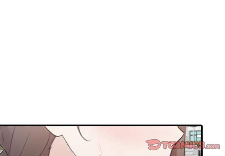 A Parent-Teacher Affair Chapter 9 Page 3