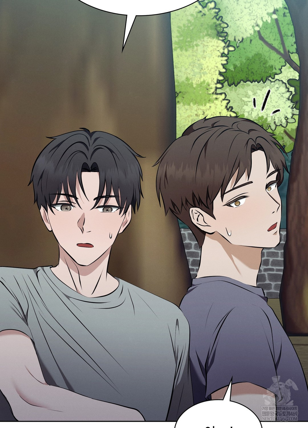 Sleeping World Raw Chapter 9 Page 69