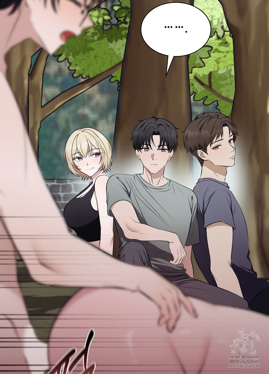 Sleeping World Raw Chapter 9 Page 67