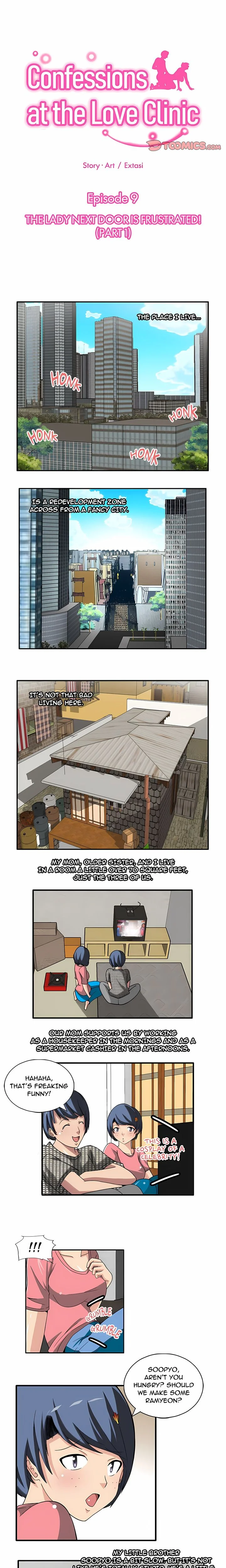 Confessions at the Love Clinic Chapter 9 Page 1