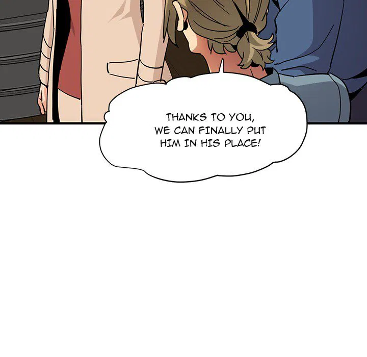 Dog on Patrol Chapter 55 Page 22