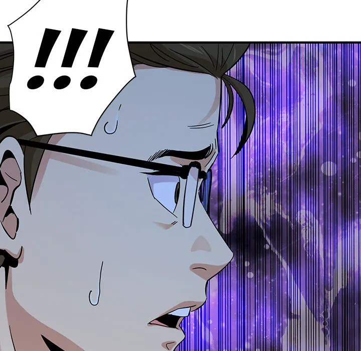 Dog on Patrol Chapter 56 Page 61