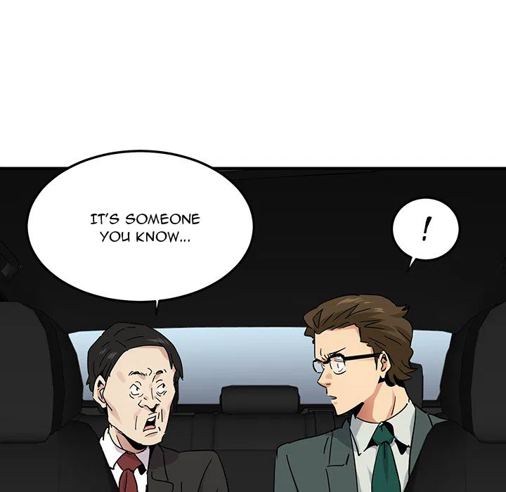 Dog on Patrol Chapter 56 Page 71