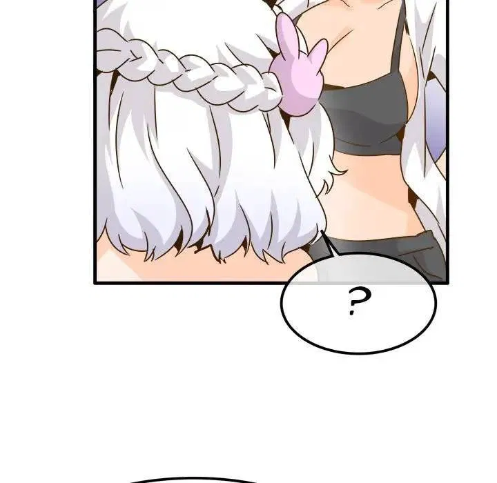 Entrapment Chapter 24 Page 52