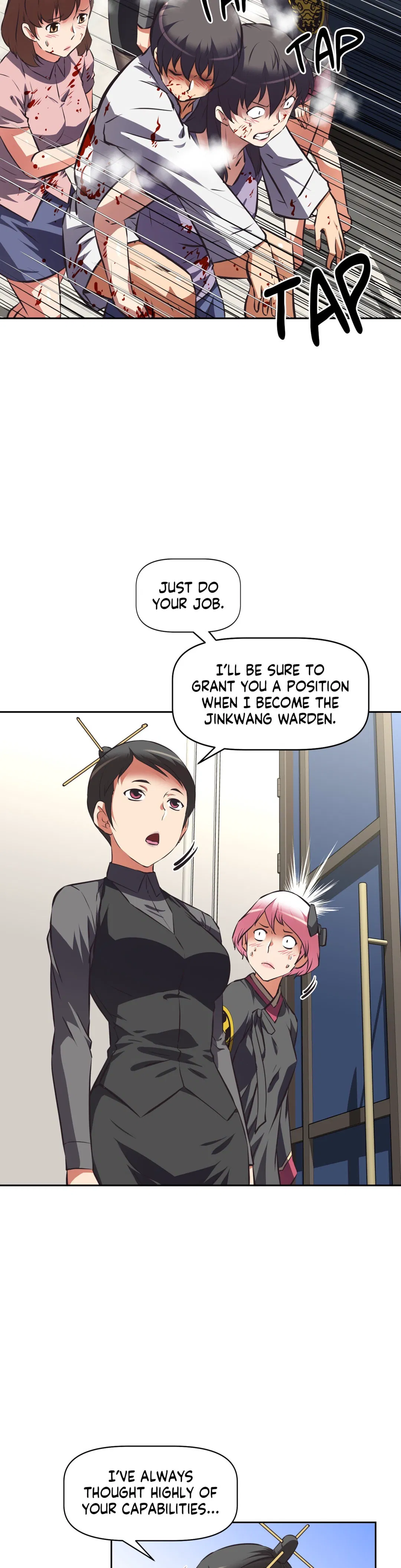 Hells Harem Chapter 60 Page 29