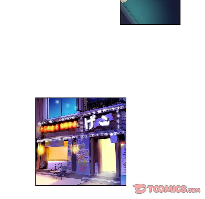 Master of App Chapter 79 Page 20