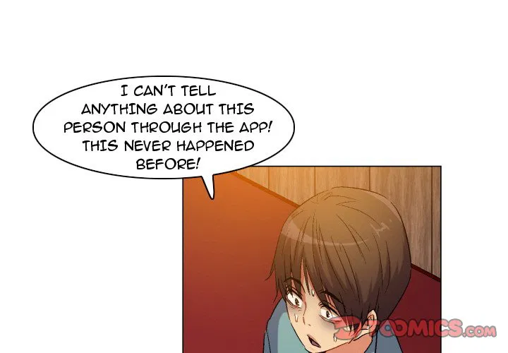 Master of App Chapter 80 Page 1