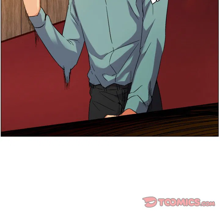 Master of App Chapter 80 Page 5