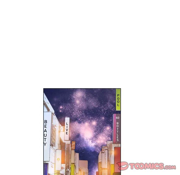 Master of App Chapter 80 Page 18