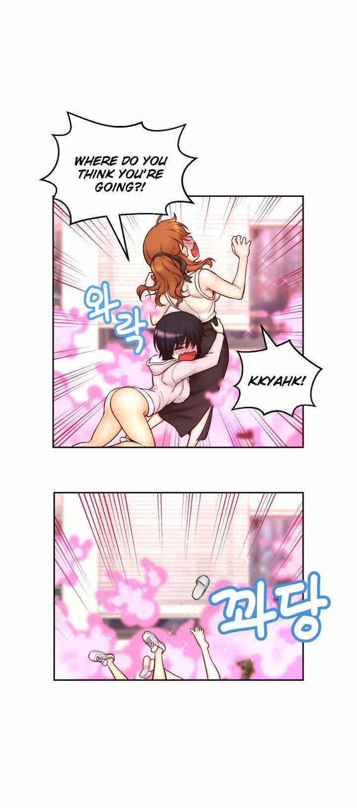 Mia's Tool Chapter 14 Page 29