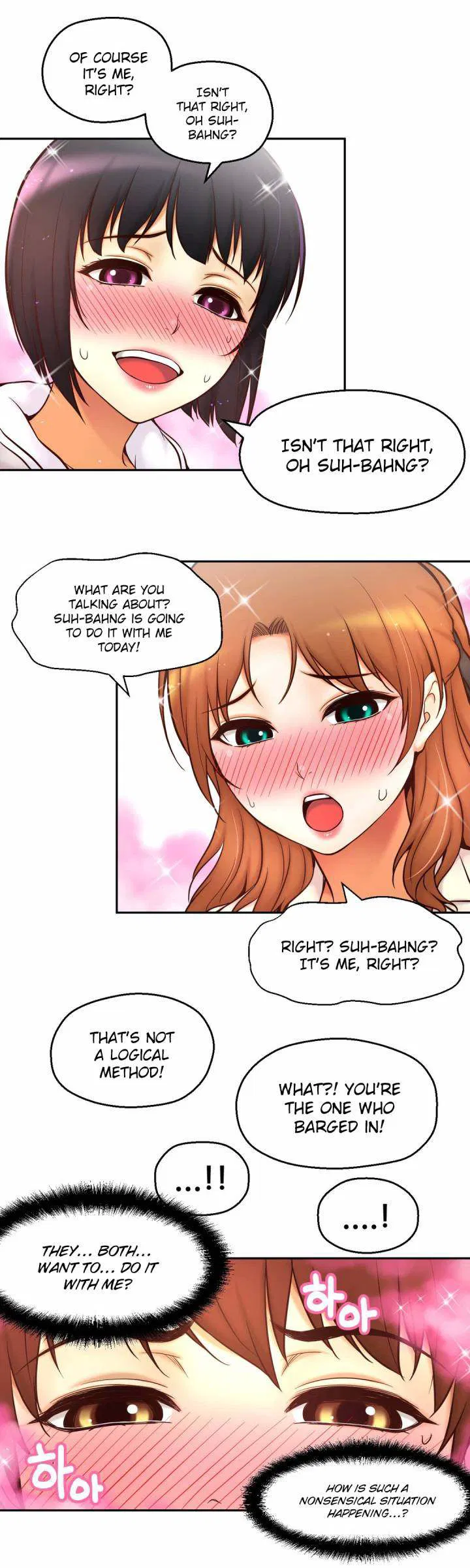 Mia's Tool Chapter 15 Page 4