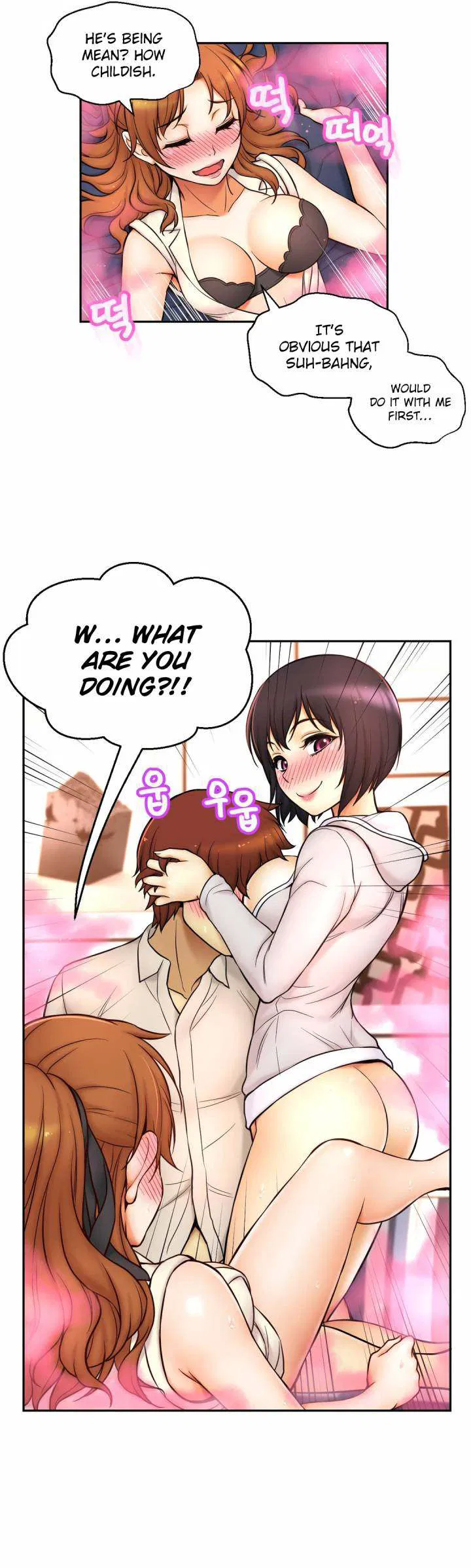 Mia's Tool Chapter 15 Page 14
