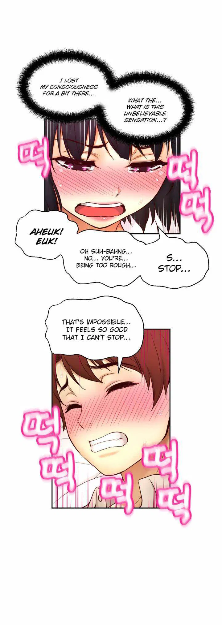 Mia's Tool Chapter 15 Page 27