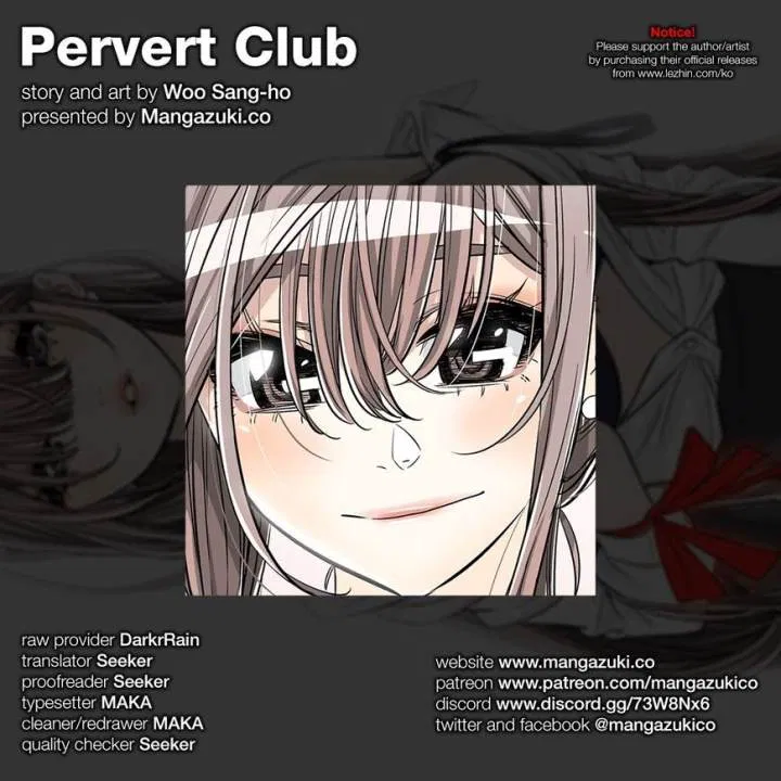 Pervert Club Chapter 35 Page 2