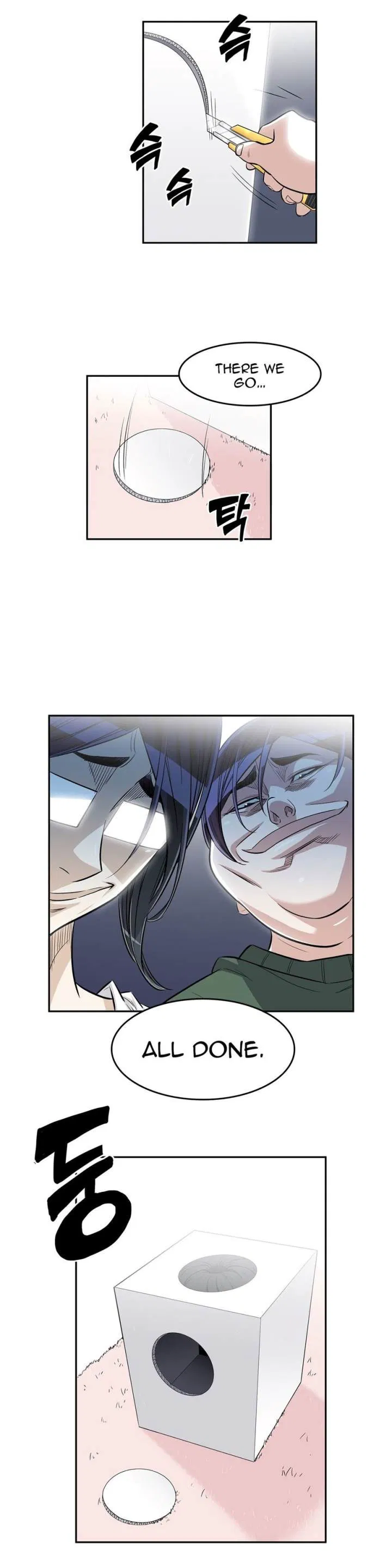 Pervert Club Chapter 35 Page 4