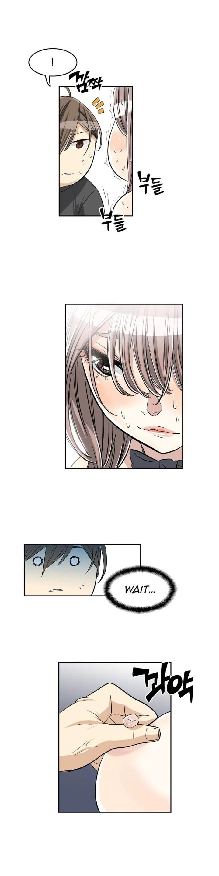 Pervert Club Chapter 35 Page 18