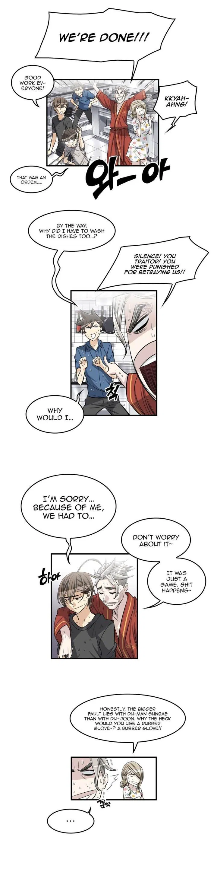 Pervert Club Chapter 36 Page 5