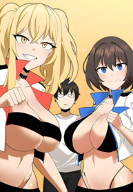 Comic World Johnson Contest (Official)