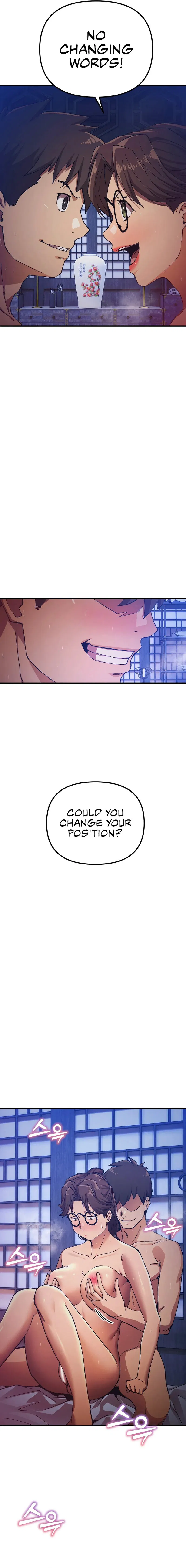 I Became The Sex Art Master In My Murim Novel Chapter 18 Page 15