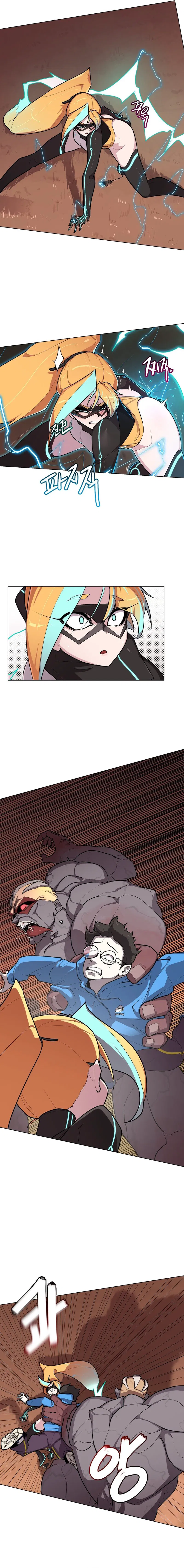 Secret! Orgasm Hero Chapter 9 Page 11