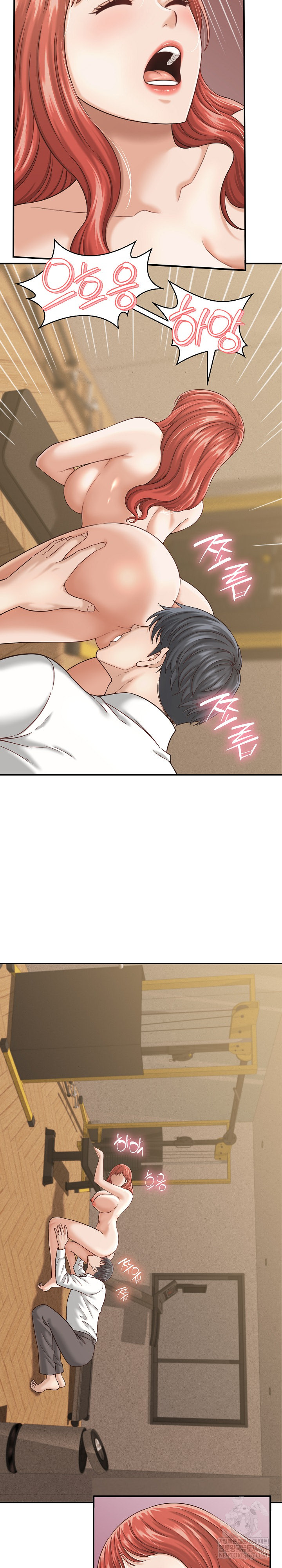 I’ve Come to Share a Secret With My Friend’s Wife Raw Chapter 21 Page 8