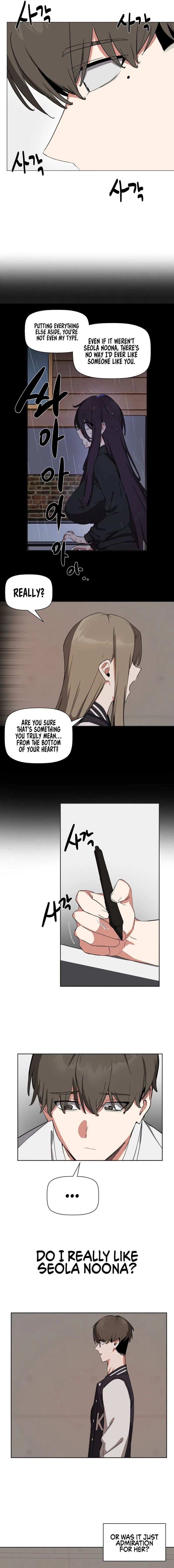 Alt Account Trap! Chapter 19 Page 7