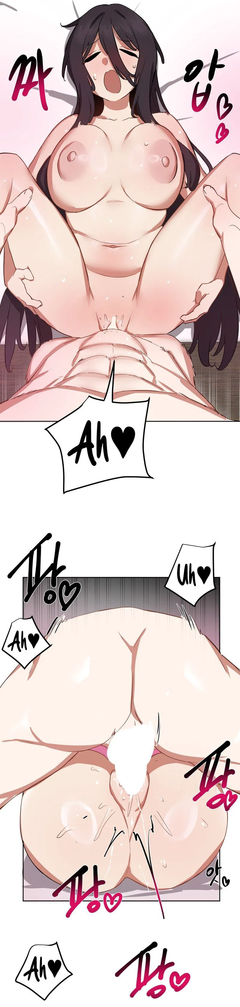 Alt Account Trap! Chapter 20 Page 12