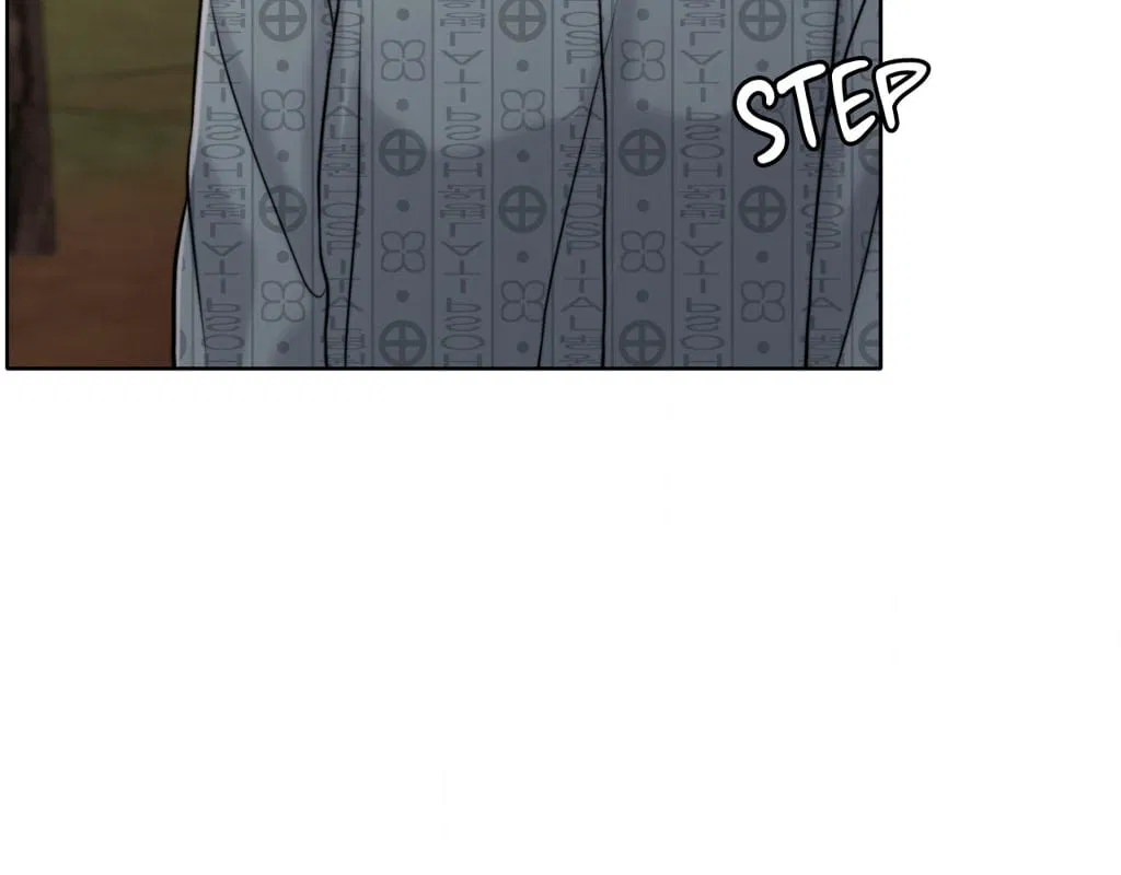 Wife for 1000 Days Chapter 115 Page 73
