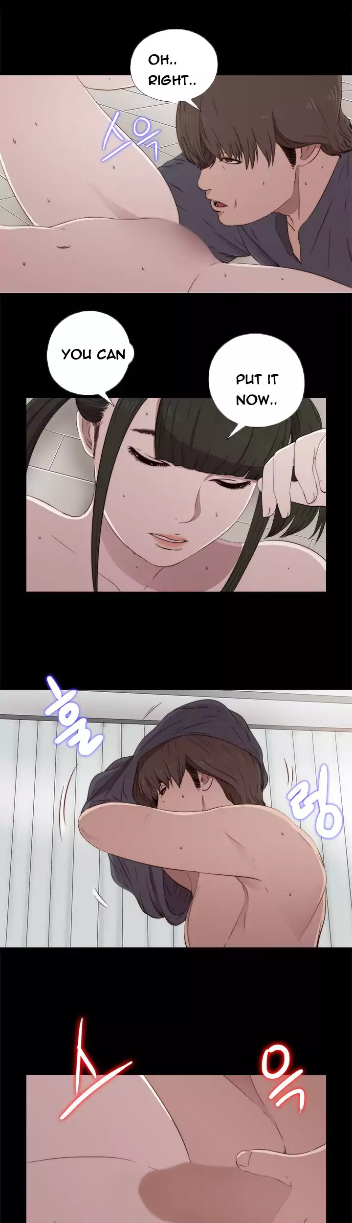 The Girl Next Door Chapter 40 Page 23