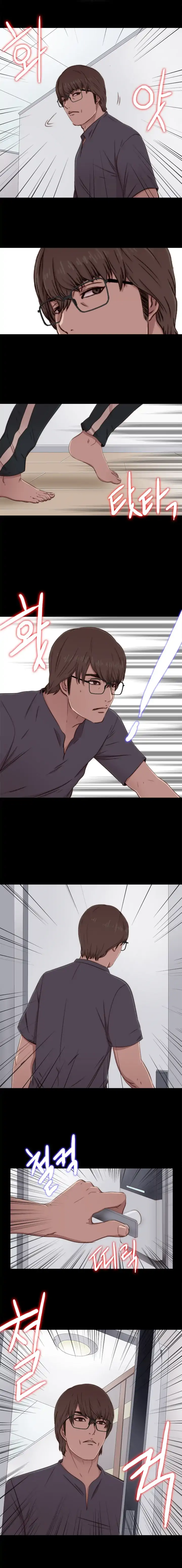 The Girl Next Door Chapter 58 Page 14