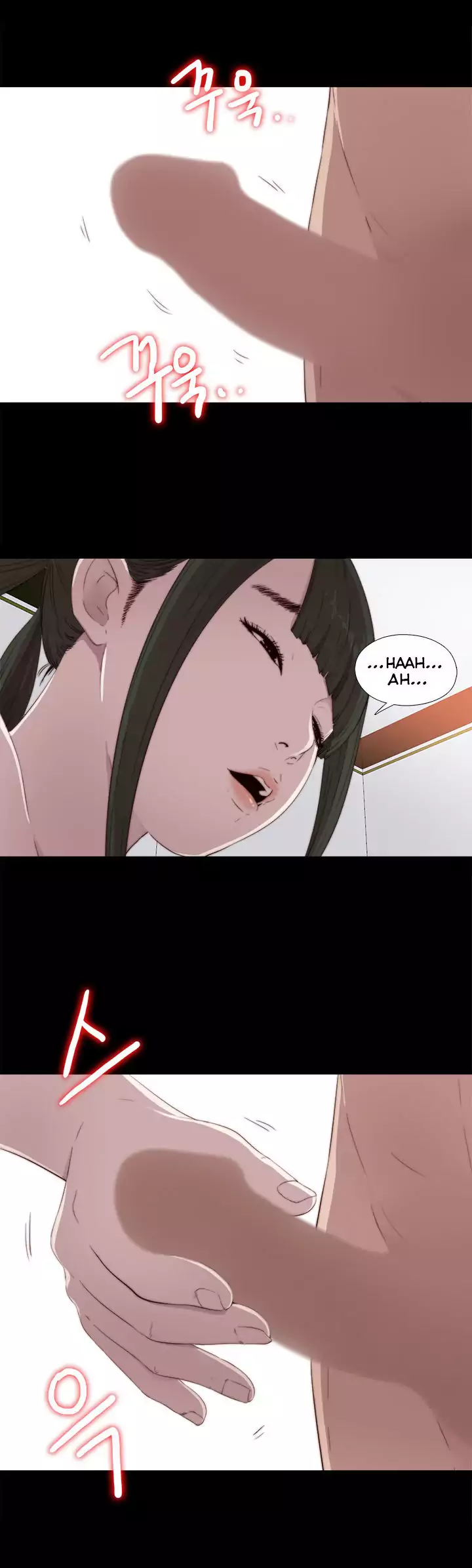 The Girl Next Door Chapter 28 Page 13