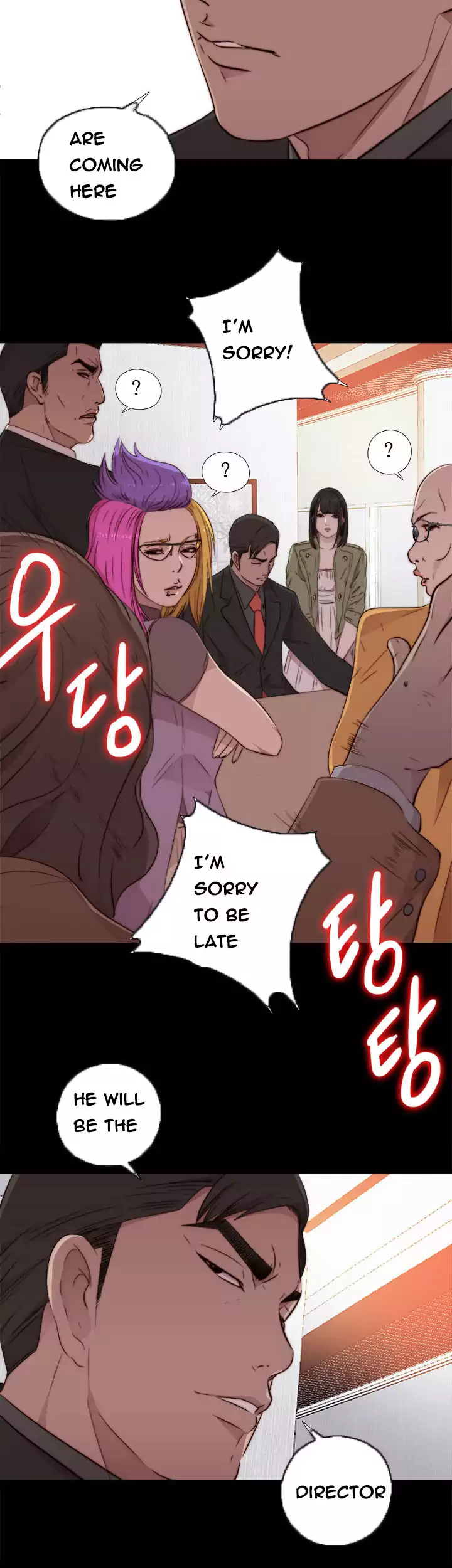 The Girl Next Door Chapter 42 Page 32
