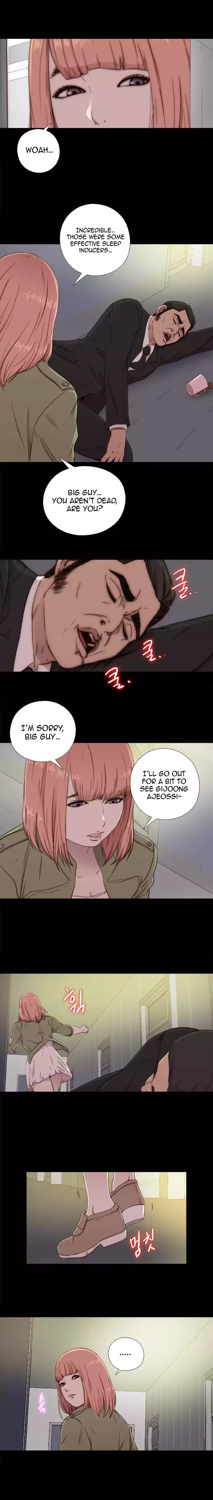 The Girl Next Door Chapter 47 Page 13