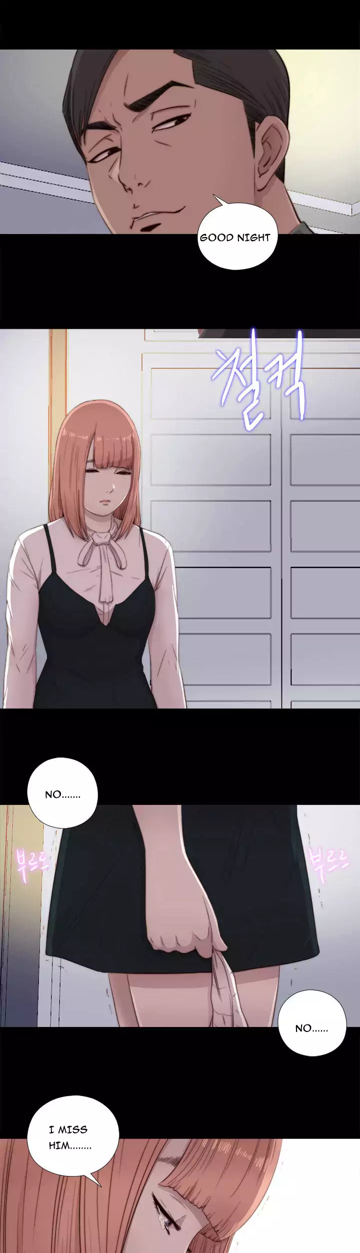 The Girl Next Door Chapter 46 Page 17