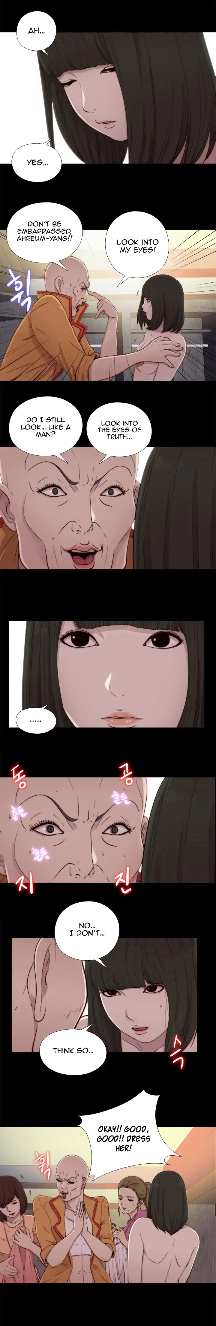 The Girl Next Door Chapter 51 Page 11