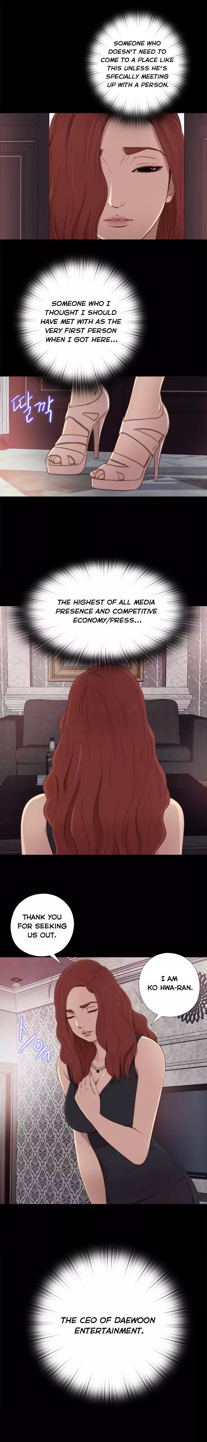The Girl Next Door Chapter 30 Page 15