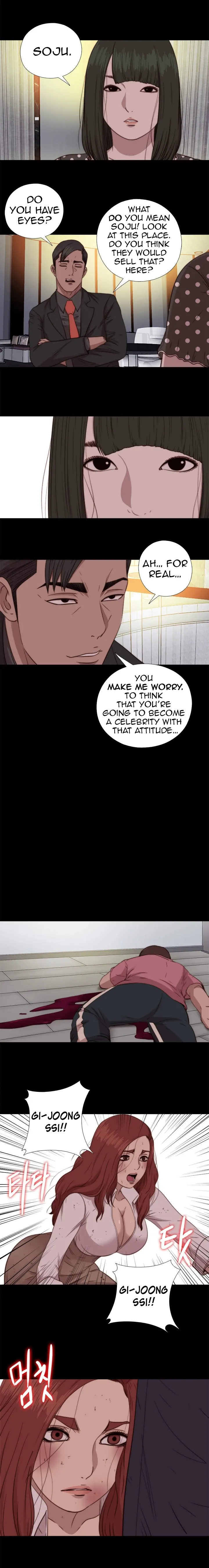 The Girl Next Door Chapter 73 Page 9
